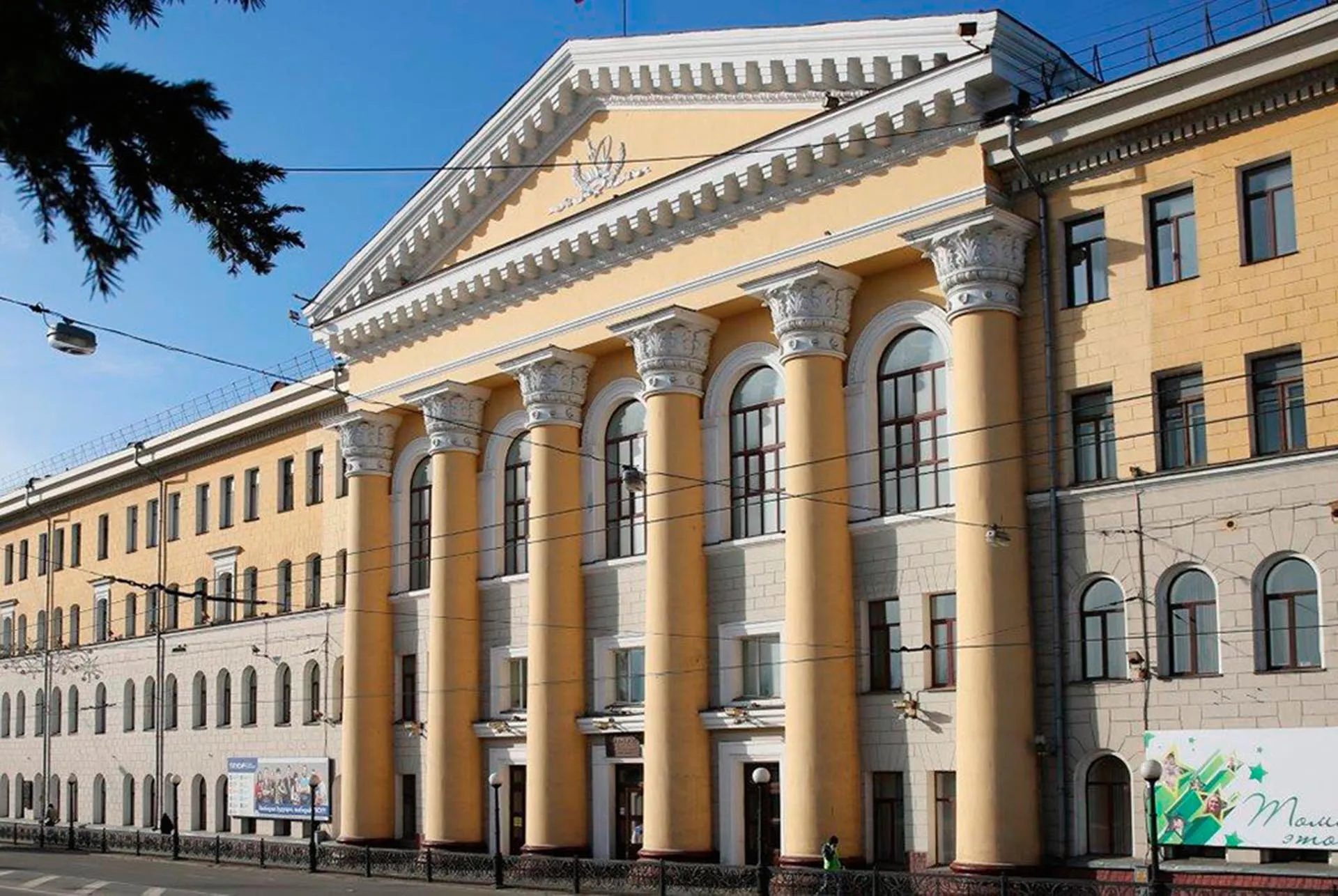 Департамент информационной политики Администрации Томской области