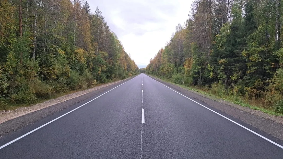 Министерство строительства и жилищно-коммунального хозяйства Республики Коми