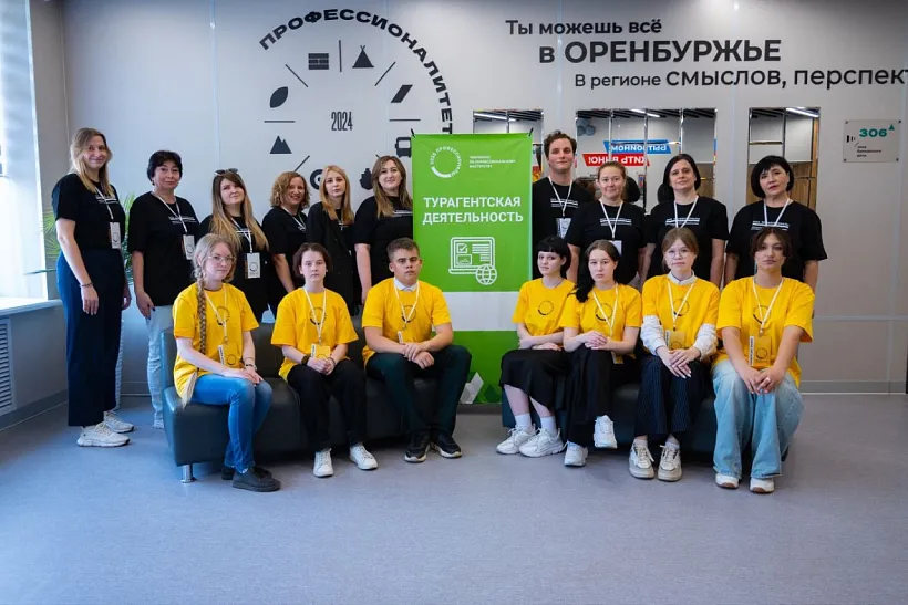 Петербурженки взяли медали итогового этапа чемпионата &laquo;Профессионалы&raquo;