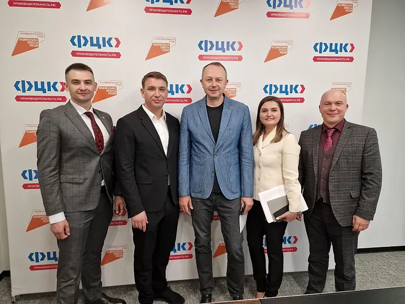 На&nbsp;Ставрополье предприятия внедряют технологии бережливого производства