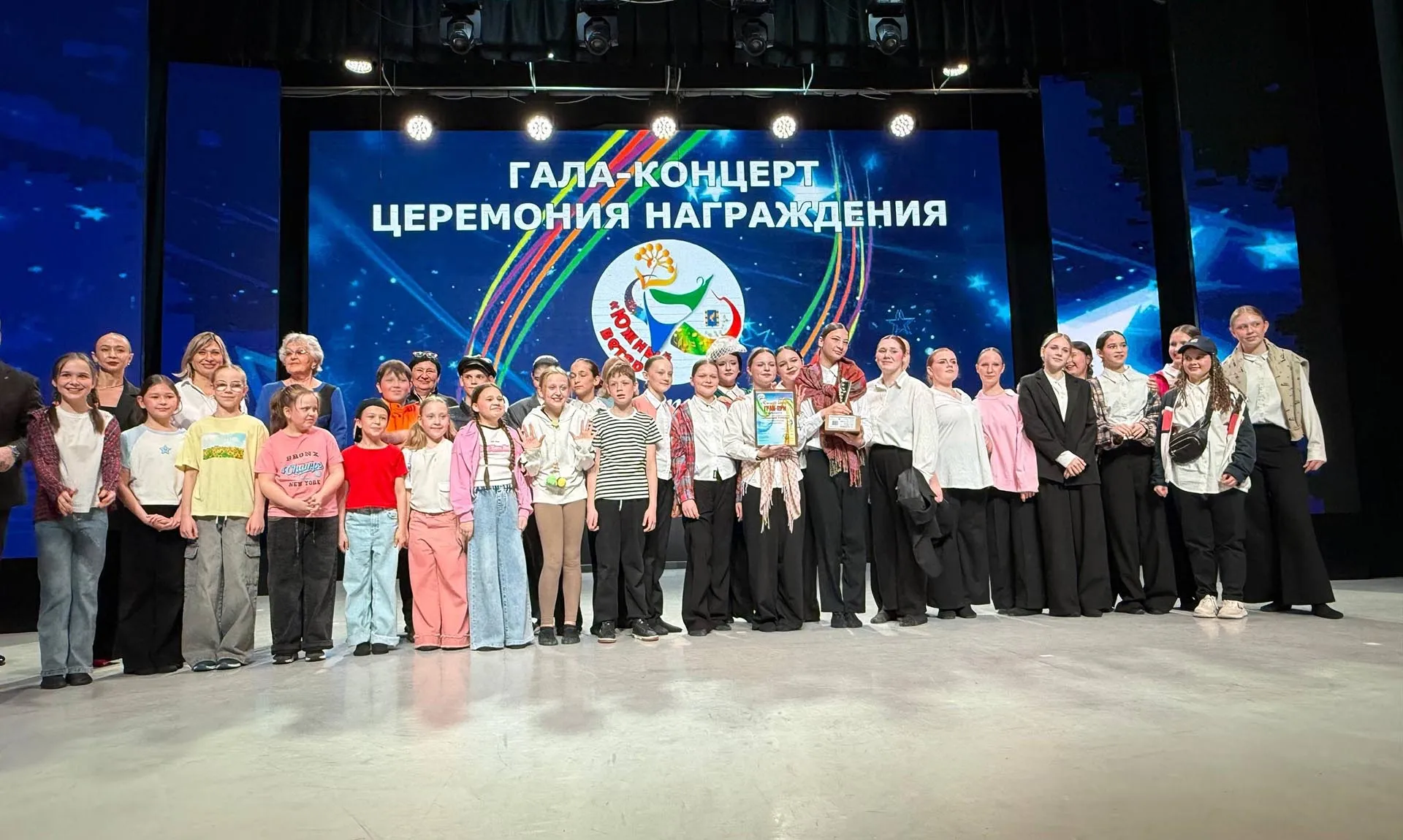 Администрация городского округа город Кумертау Республики Башкортостан