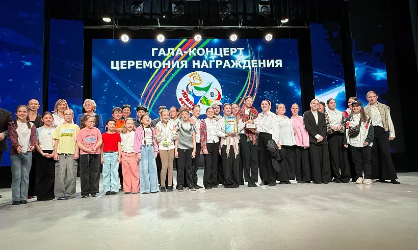 В&nbsp;башкирском городе Кумертау прошел фестиваль &laquo;Южный ветер&raquo;