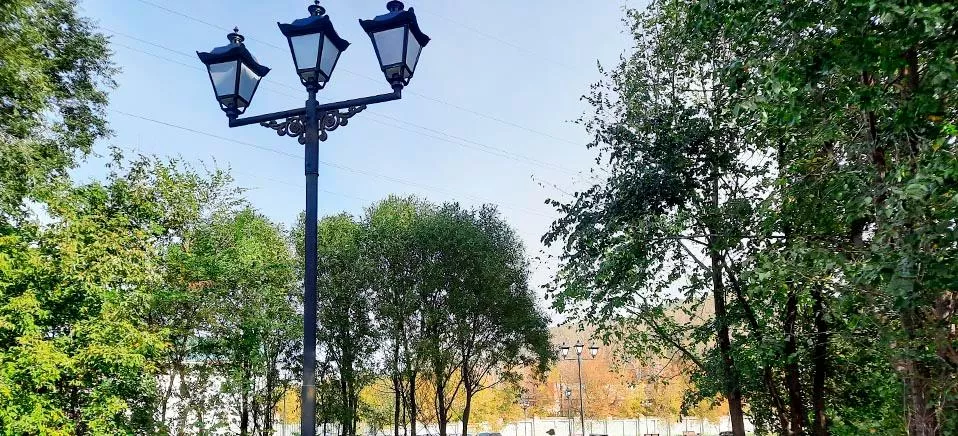 Администрация Златоустовского городского округа