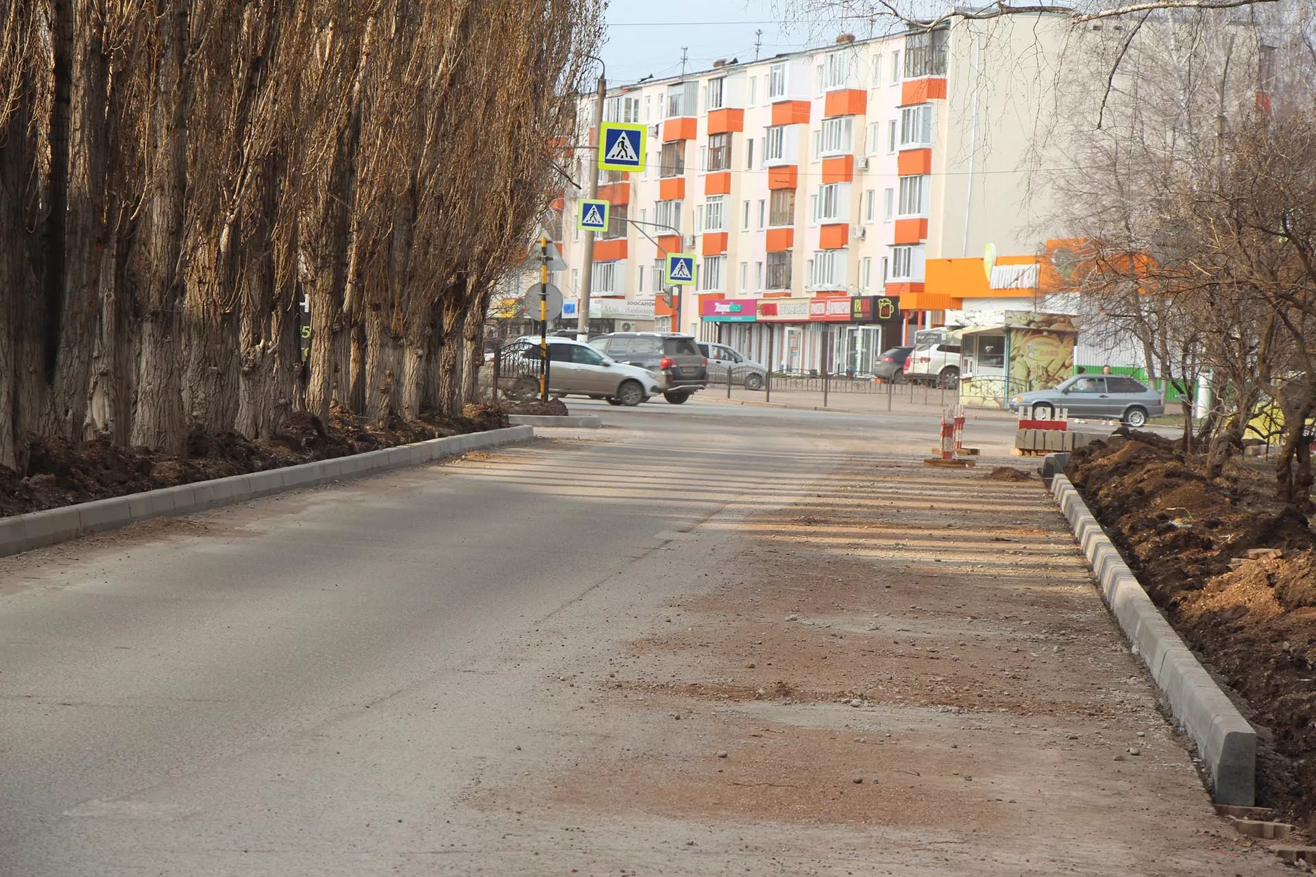 Администрация городского округа город Салават Республики Башкортостан