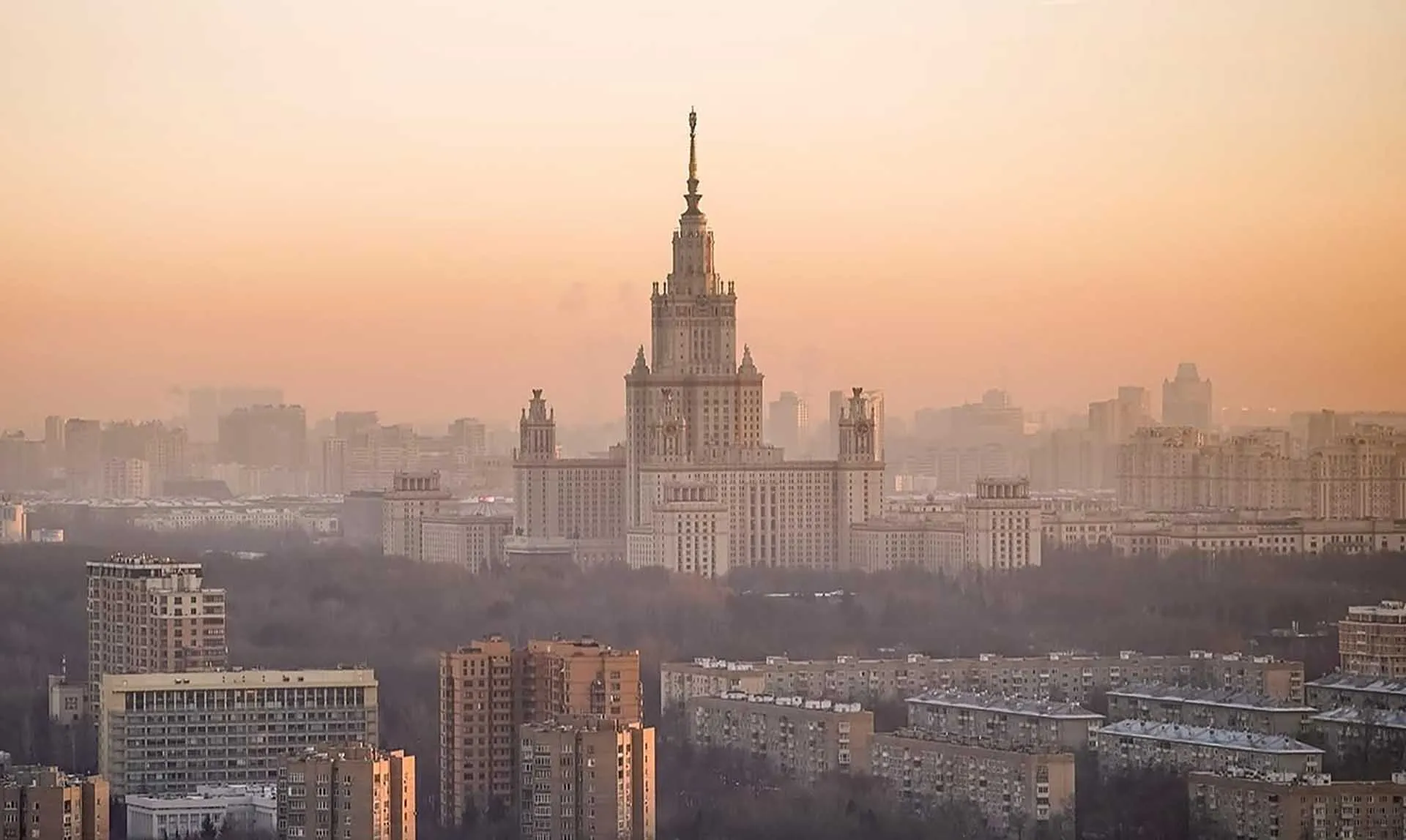 Департамент экономической политики и развития г. Москвы