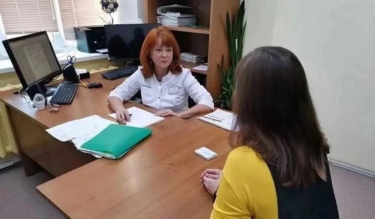 Министерство здравоохранения Тульской области
