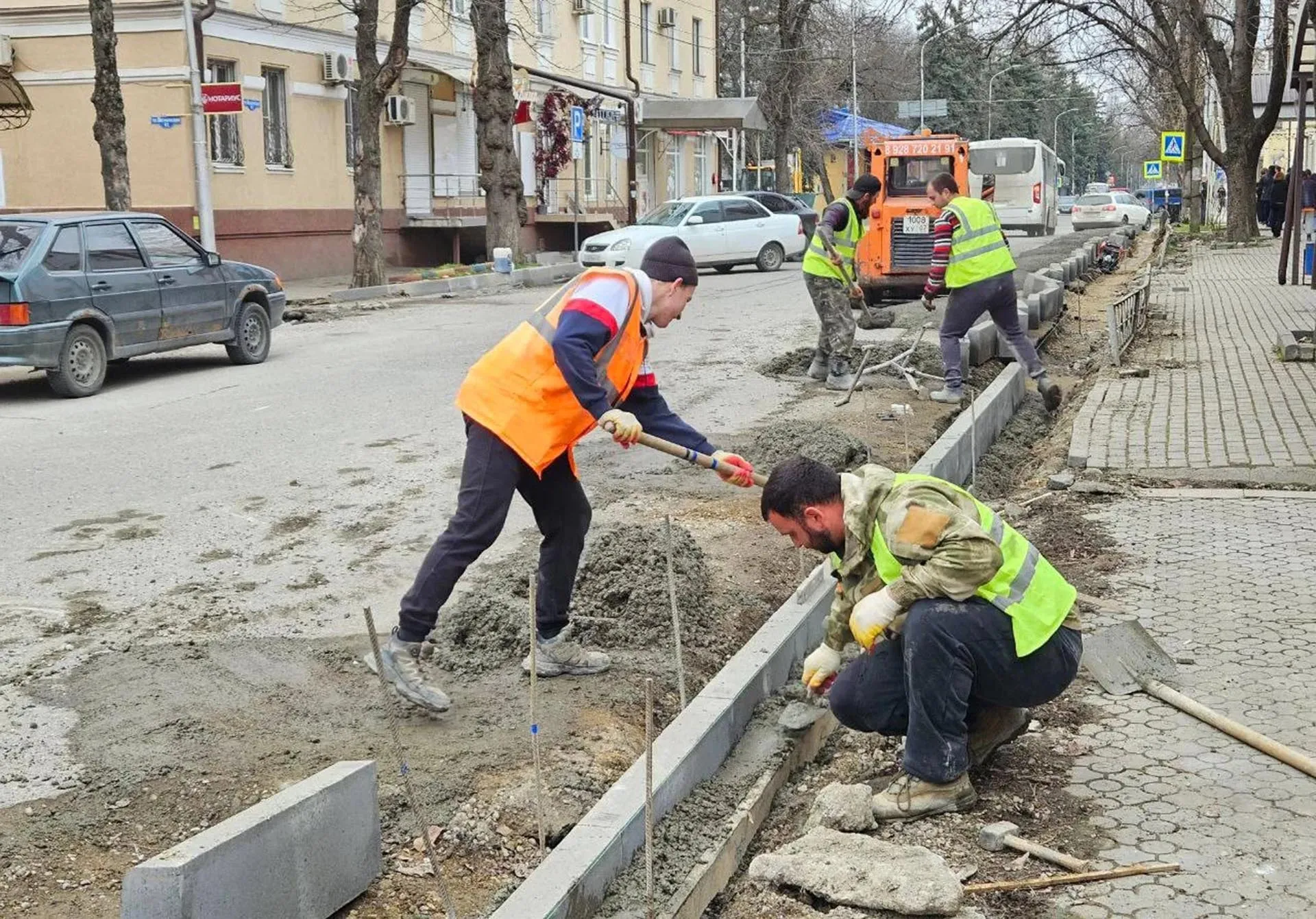 Правительство Ставропольского края