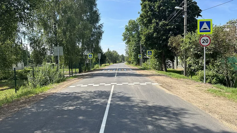 В&nbsp;Тверской области досрочно отремонтировали трассу Лихославль&nbsp;&mdash; Калашниково