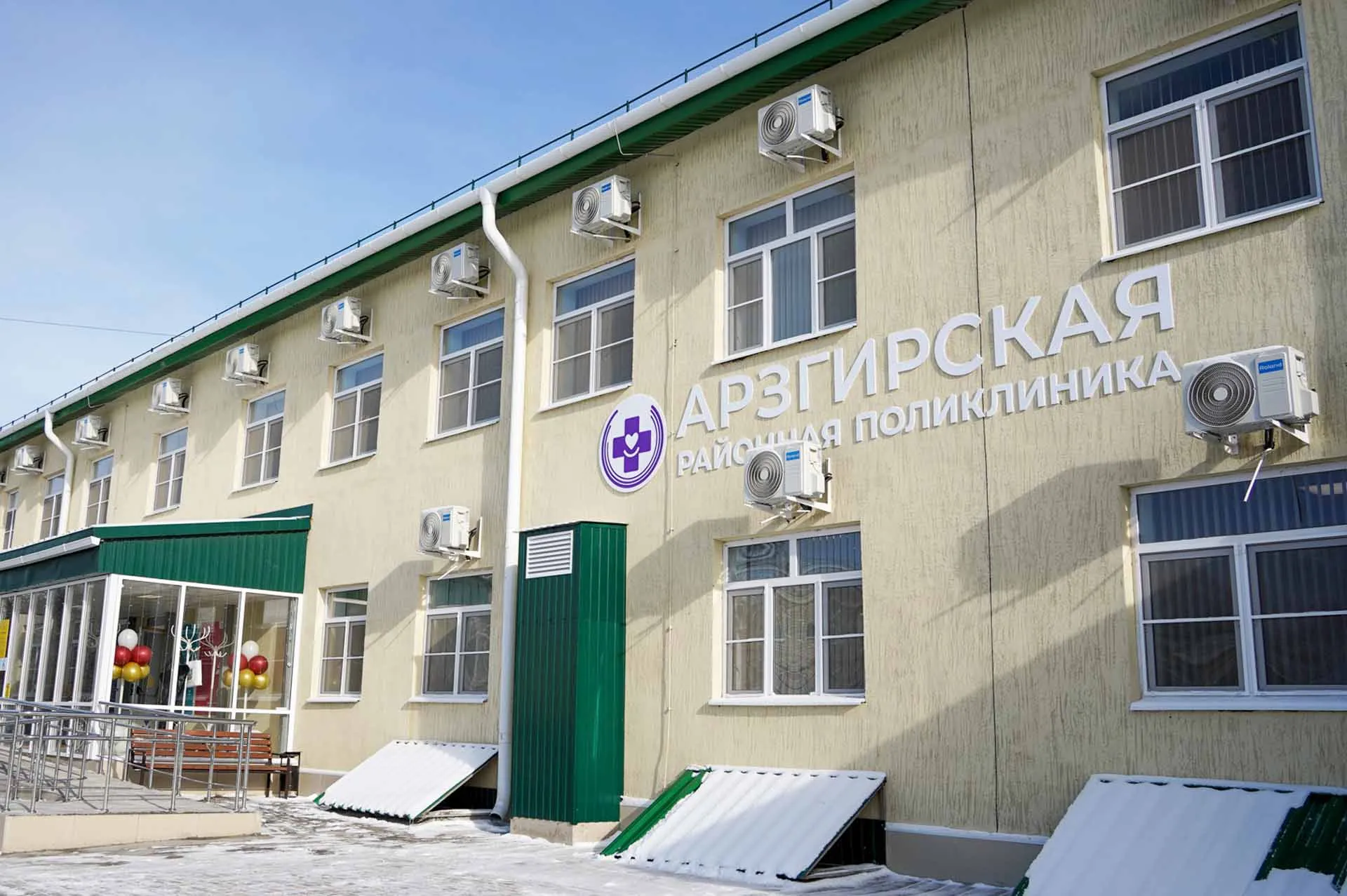 Правительство Ставропольского края