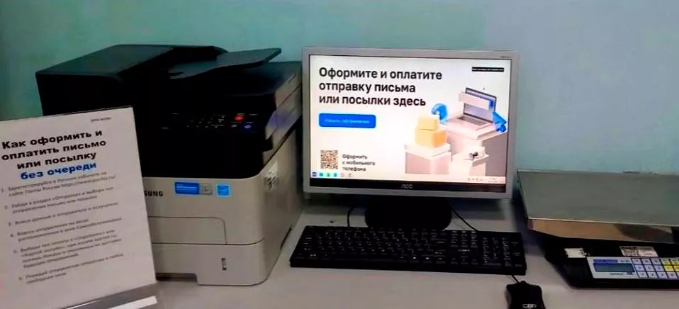 Комитет информационных технологий Волгоградской области