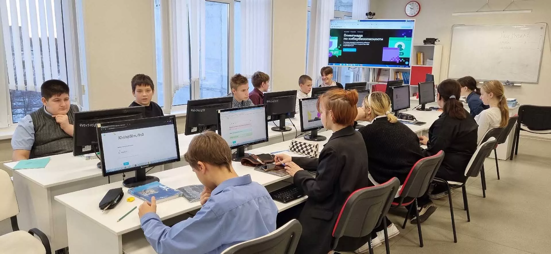 Муниципальное общеобразовательное учреждение «Средняя общеобразовательная школа № 1»