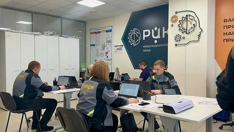 Сотрудники кубанского сельхозпредприятия обучились бережливому производству