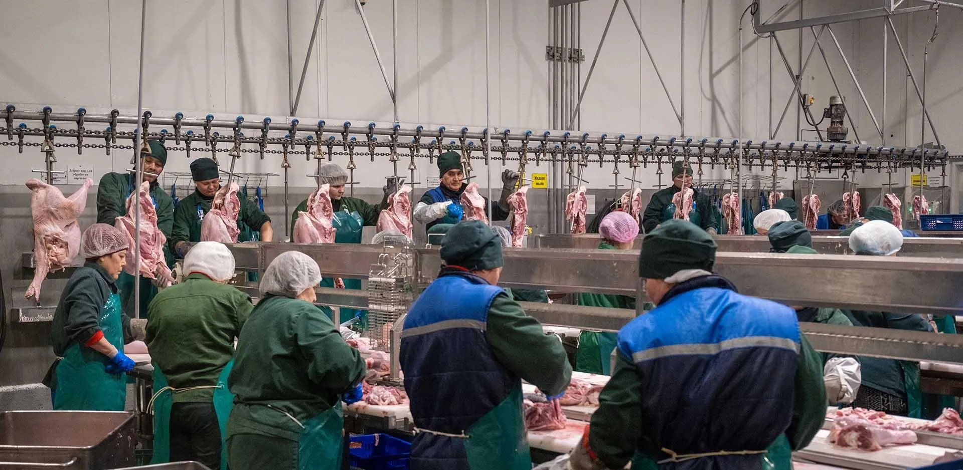 Министерство сельского хозяйства Республики Башкортостан