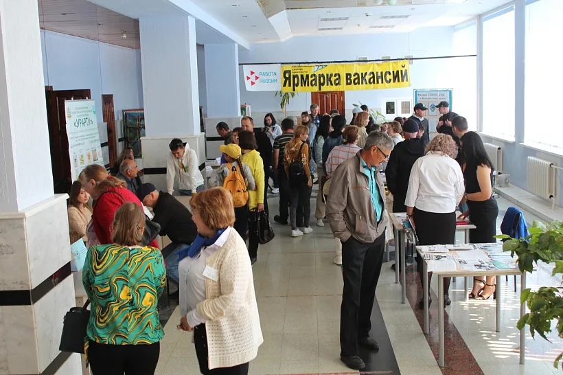 В&nbsp;Мечетлинском районе Башкирии прошла ярмарка трудоустройства
