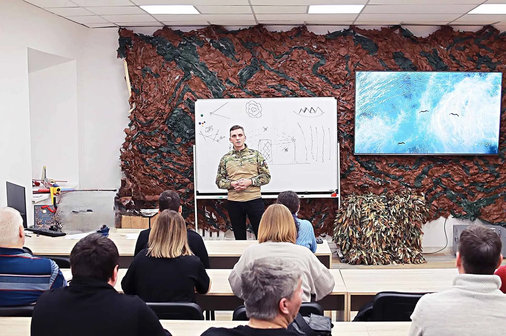 Управление массовых коммуникаций Кировской области