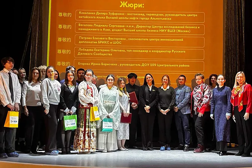 Школьница из&nbsp;Татарстана победила в&nbsp;конкурсе по&nbsp;китайскому языку