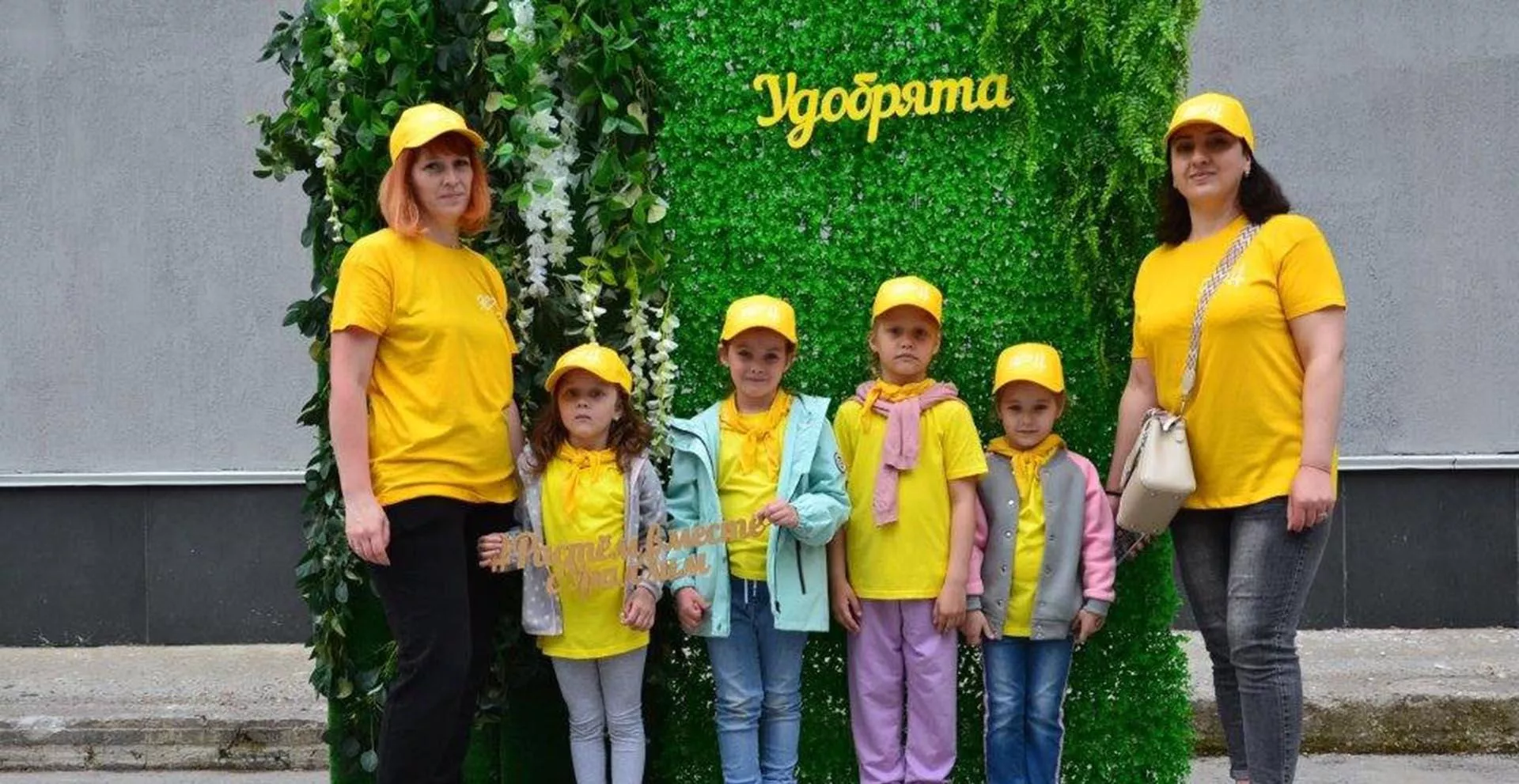 Администрация МО "Город Березники"