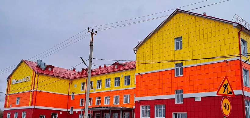 В&nbsp;городе Верещагино Пермского края откроют новый корпус школы
