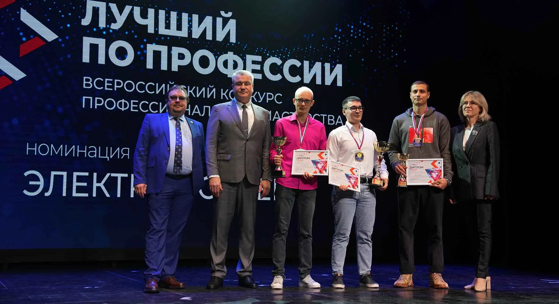 КОМИТЕТ ПО ТРУДУ И ЗАНЯТОСТИ НАСЕЛЕНИЯ ВОЛГОГРАДСКОЙ ОБЛАСТИ
