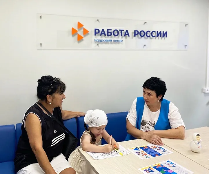 Переобучение прошел 31&nbsp;житель Первомайского округа Тамбовской области