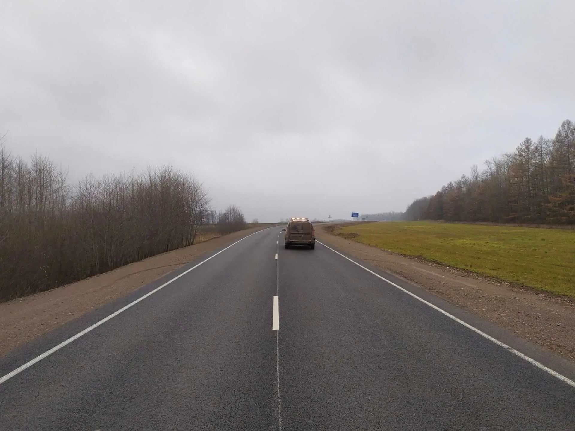 Минтранс РБ