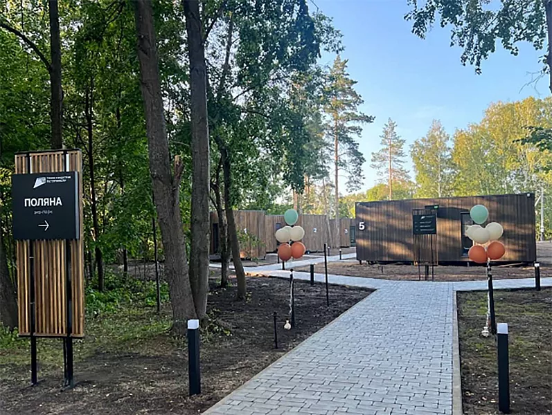 Новый экопарк открыли в&nbsp;Краснозерском районе Новосибирской области