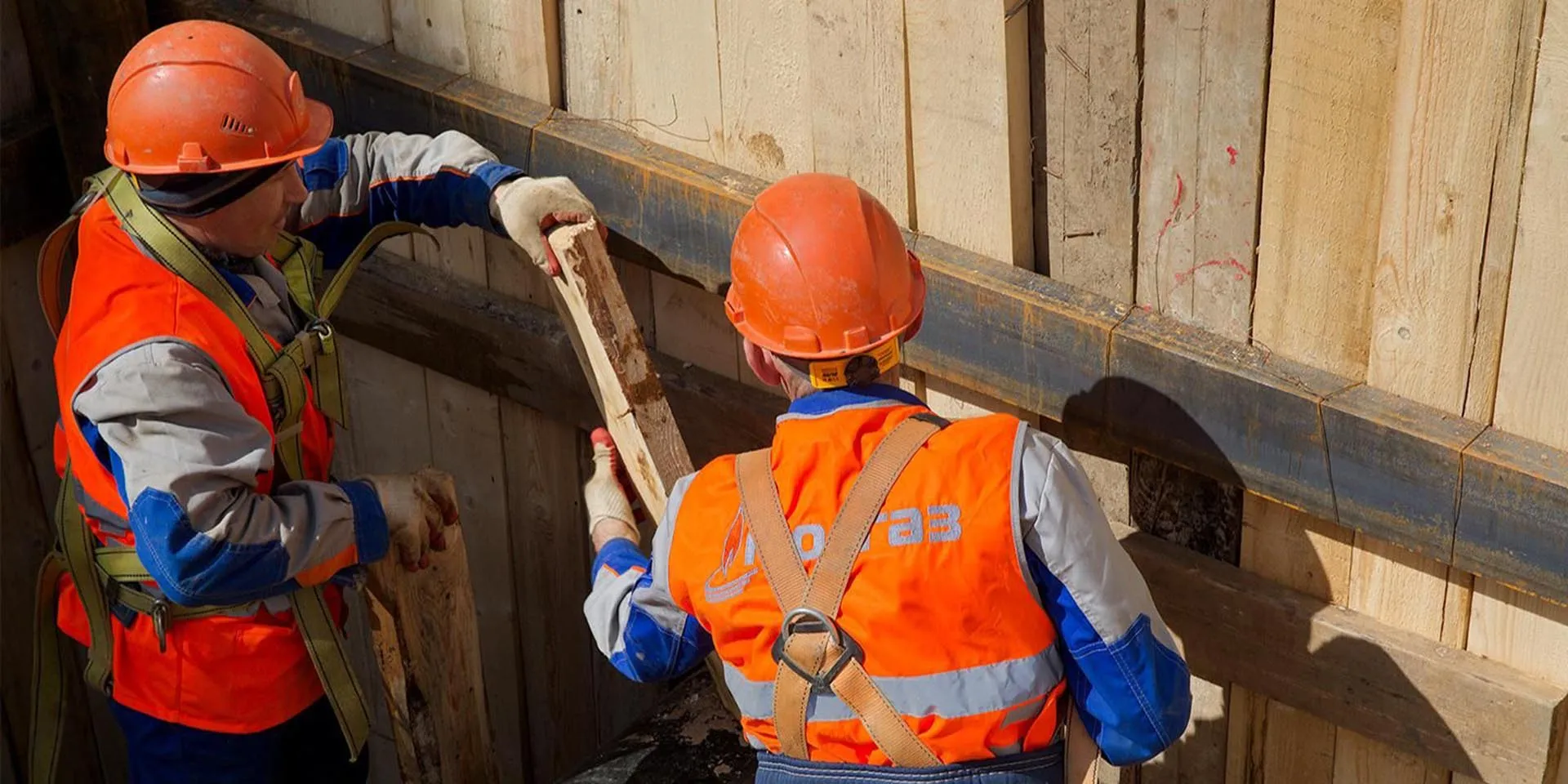 Департамент экономической политики и развития г. Москвы