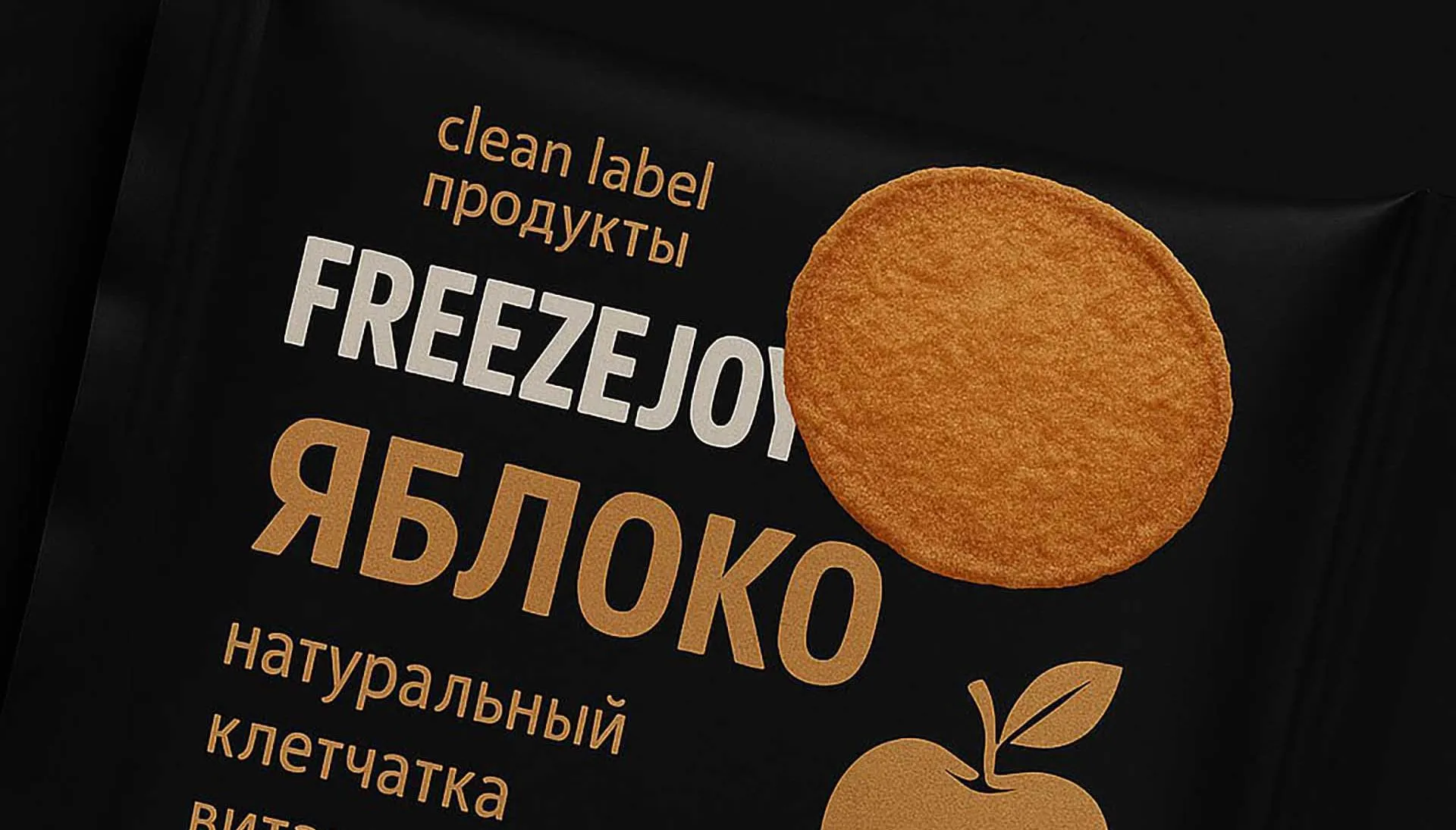 Министерство науки и высшего образования Самарской области