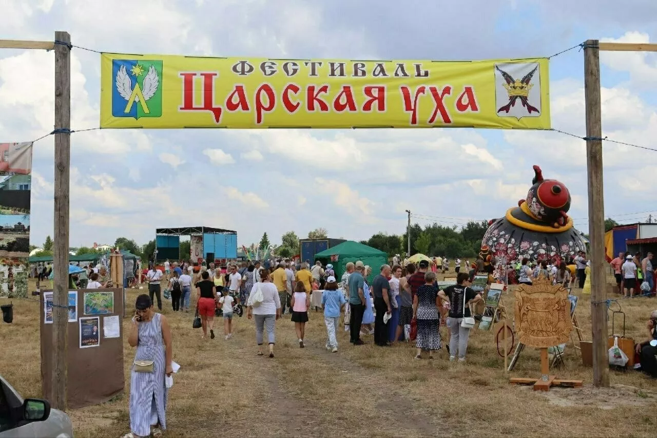 Министерство информации и молодежной политики Московской области