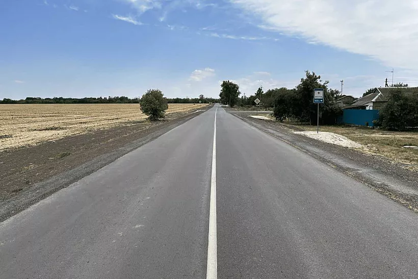 Участок автодороги отремонтировали в&nbsp;Мартыновском районе Ростовской области