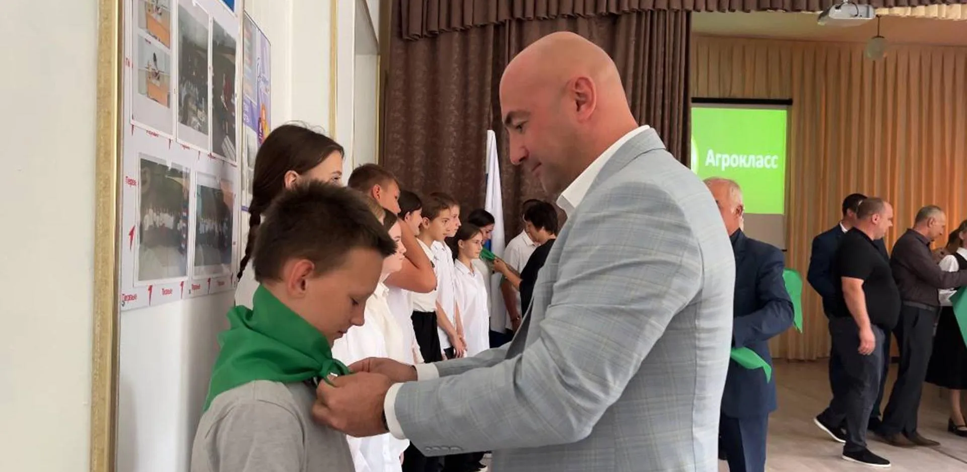 Администрация Апанасенковского округа