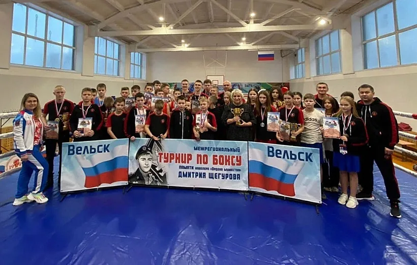 В&nbsp;Архангельской области прошел турнир по&nbsp;боксу памяти Дмитрия Щегурова