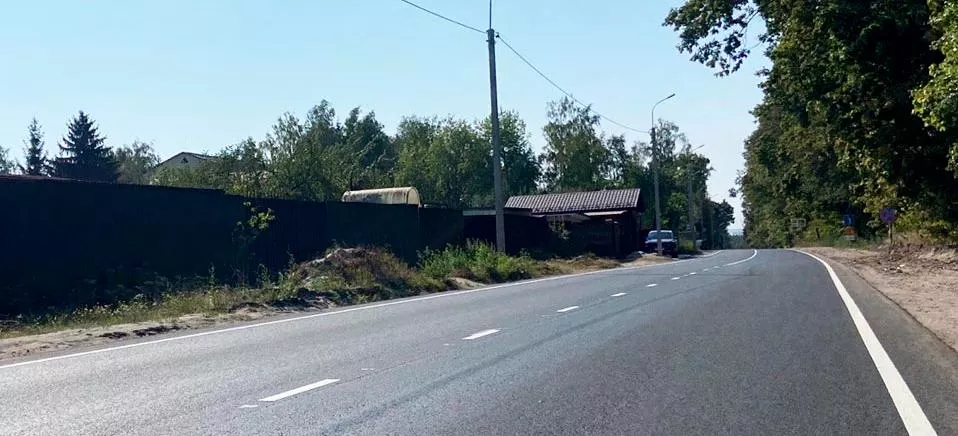 ОКУ "Комитет автодорог Курской области"