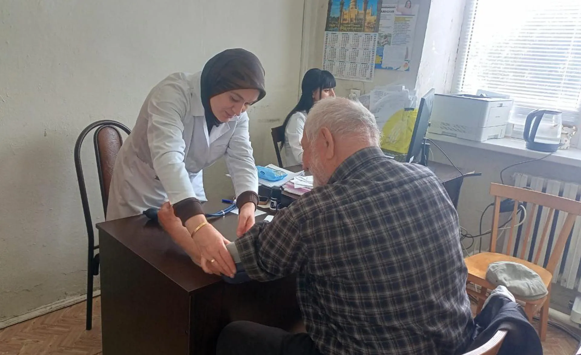Министерство труда и социального развития РД