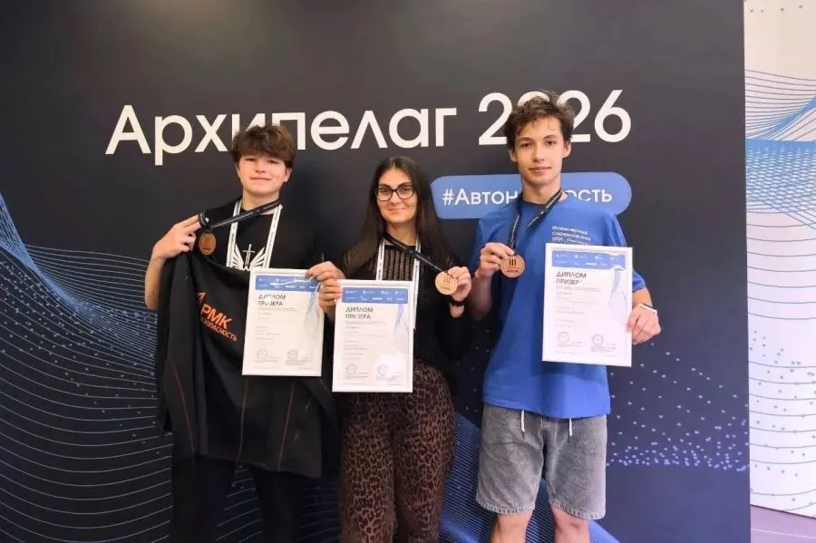 Департамент информационной политики Свердловской области