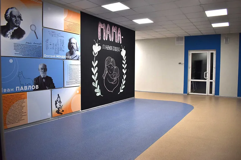 В&nbsp;Воронеже капитально отремонтировали школу № 90