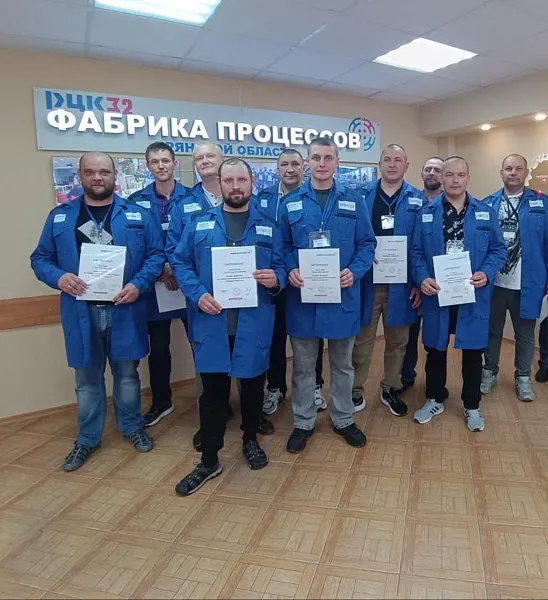 Сотрудники предприятия Брянской области обучились на&nbsp;&laquo;Фабрике процессов&raquo;
