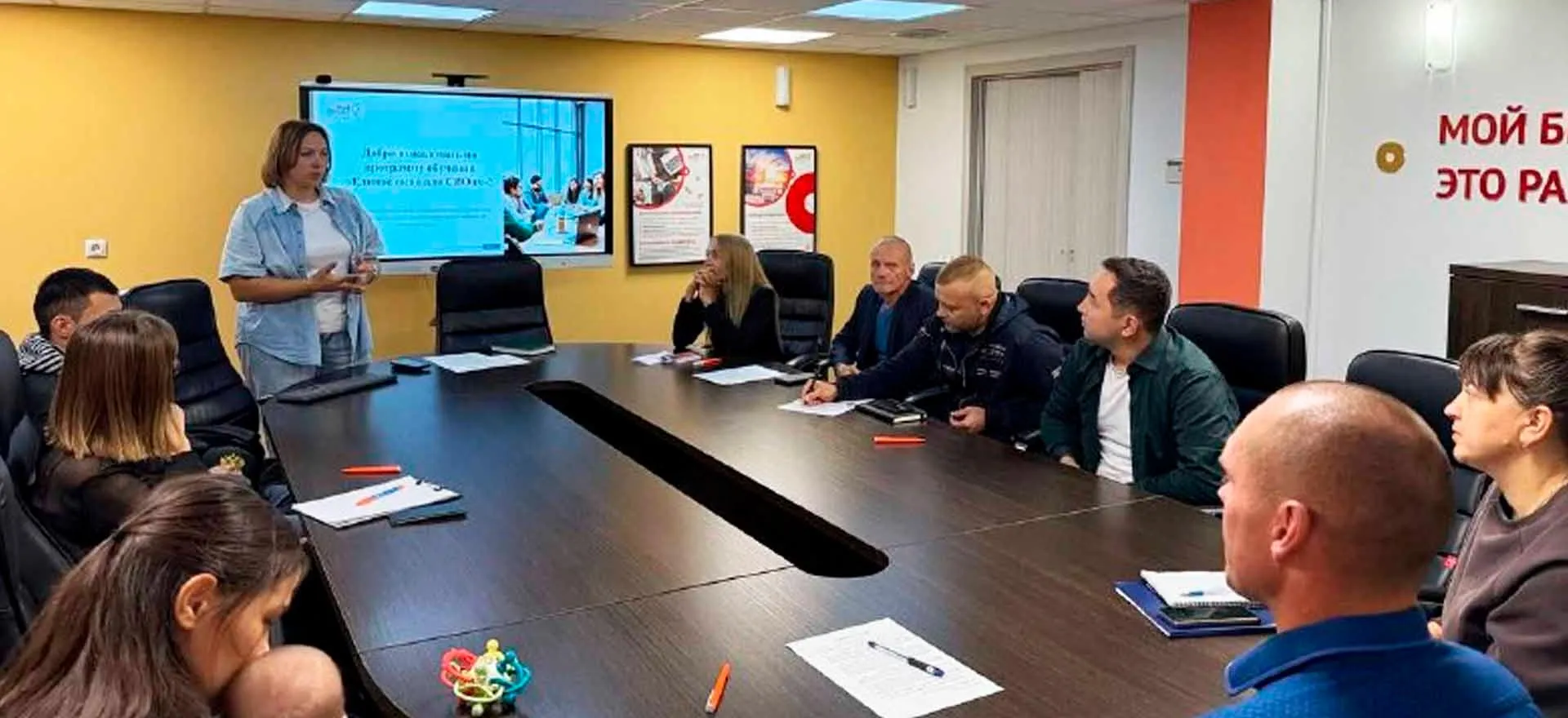 Правительство Омской области