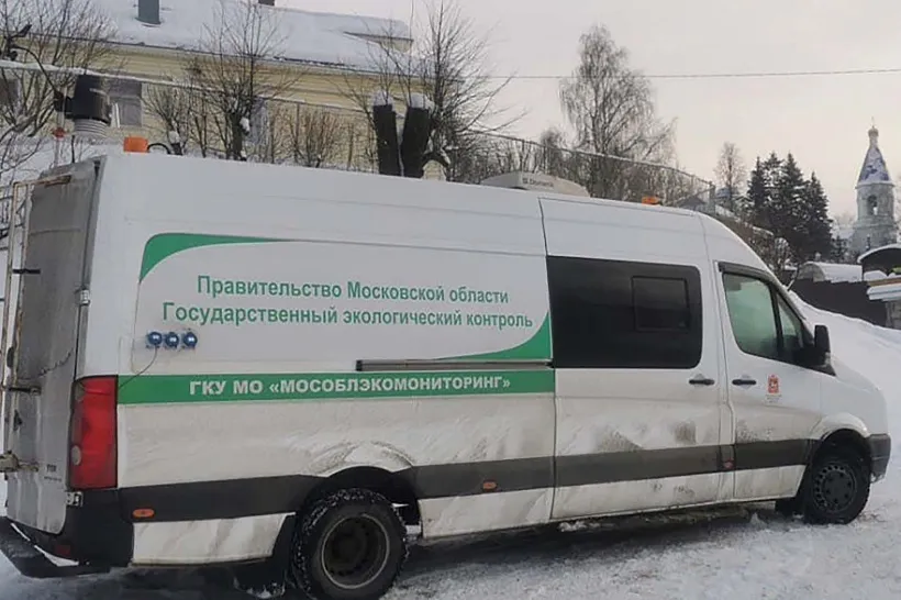 Данные о&nbsp;качестве воздуха в&nbsp;Подмосковье начали поступать в&nbsp;Центр управления регионом