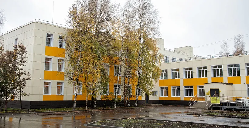 В&nbsp;Сургуте отремонтировали школу № 8&nbsp;имени Сибирцева