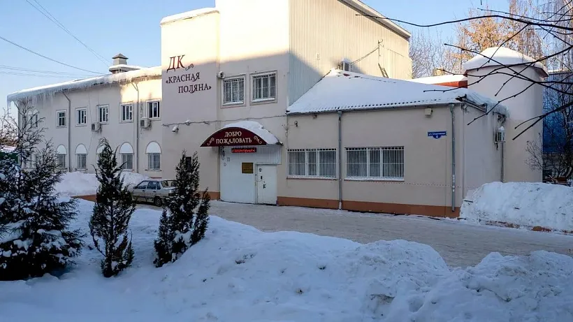 Для&nbsp;двух домов культуры в&nbsp;подмосковной Лобне закупят оборудование и&nbsp;мебель
