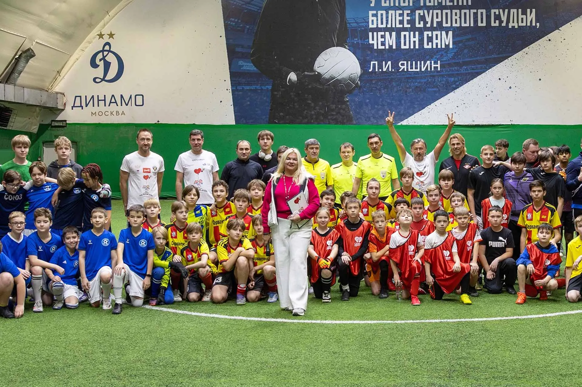 Департамент экономической политики и развития г. Москвы