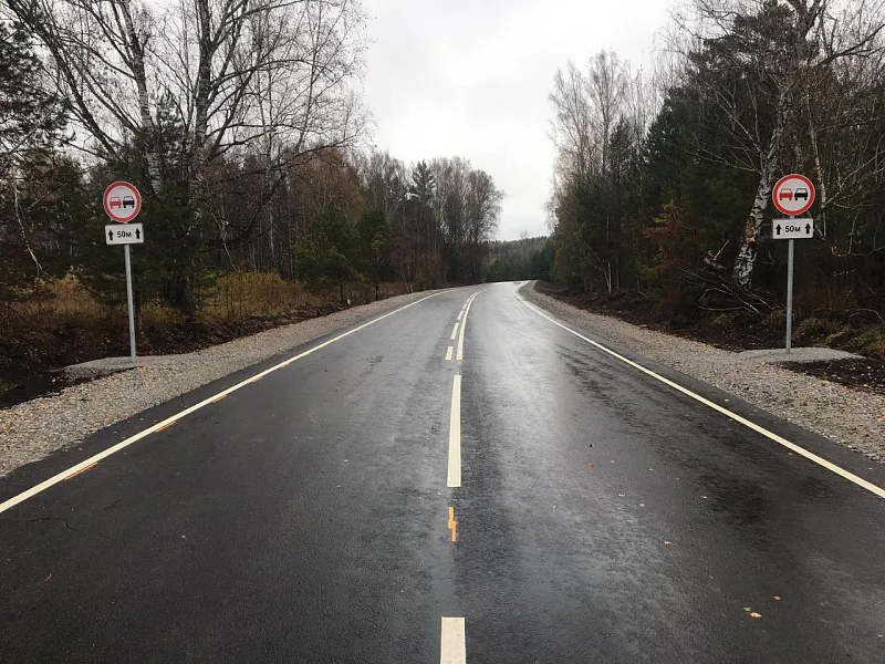 В&nbsp;Новосибирской области отремонтировали дорогу к&nbsp;селам Малая Томка и&nbsp;Елбань