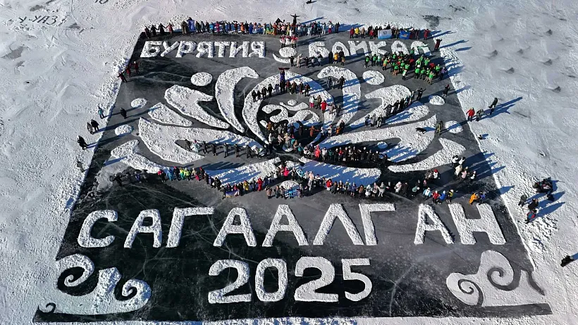 В&nbsp;селе Максимиха Бурятии пройдет V фестиваль &laquo;Снежная открытка&raquo;