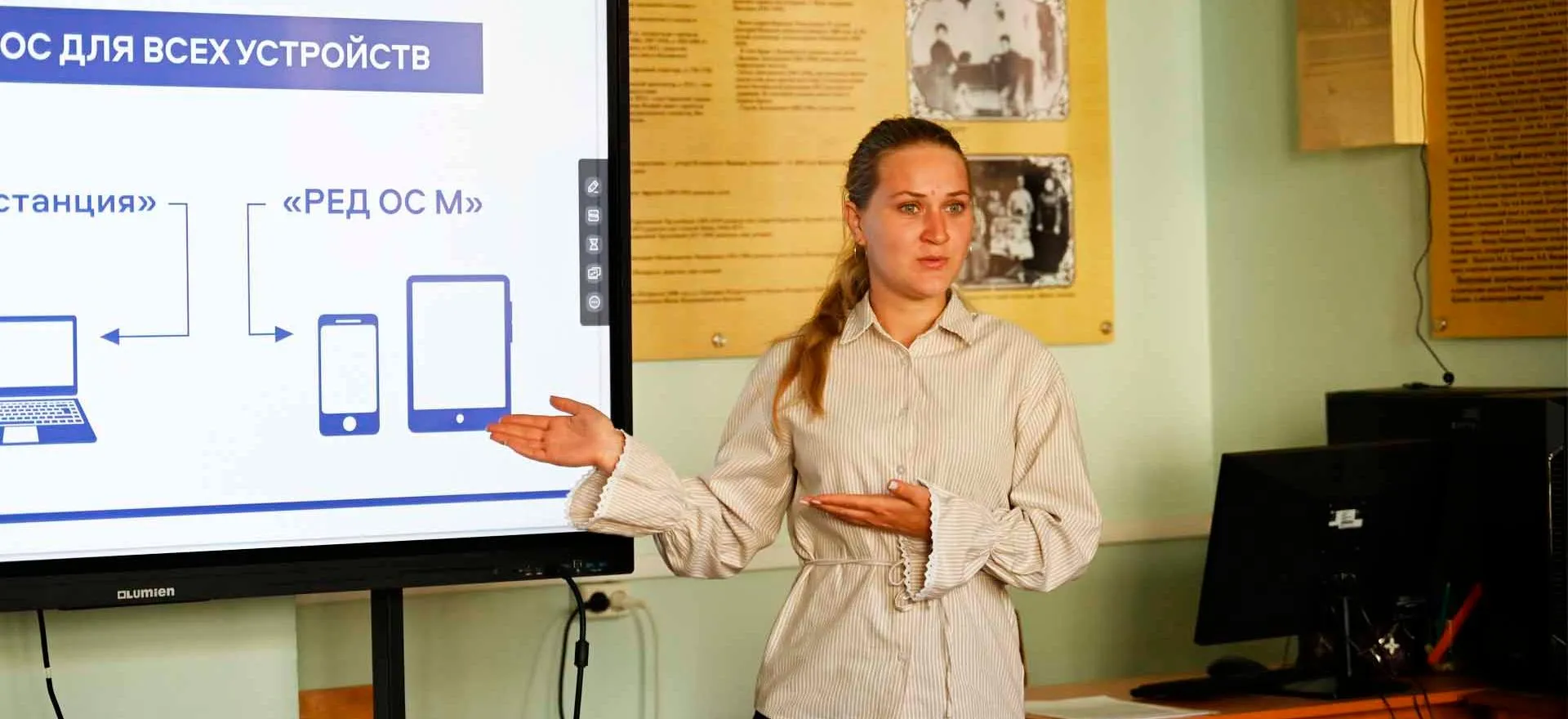 Министерство цифрового развития, информационных технологий и связи Рязанской области