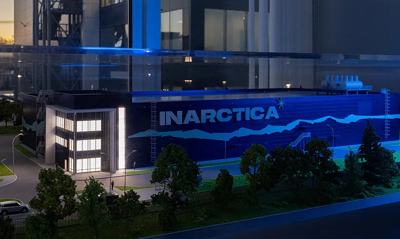 Рыбоводческое предприятие в&nbsp;Карелии оптимизирует работу