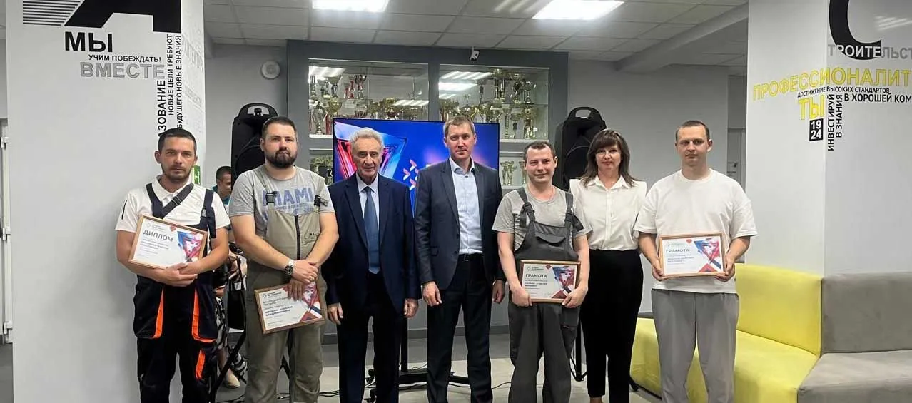 Министерство региональной политики и массовых коммуникаций Ростовской области