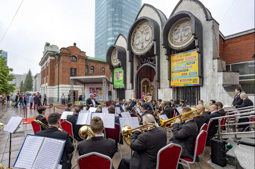 Администрация Губернатора и Правительства Новосибирской области