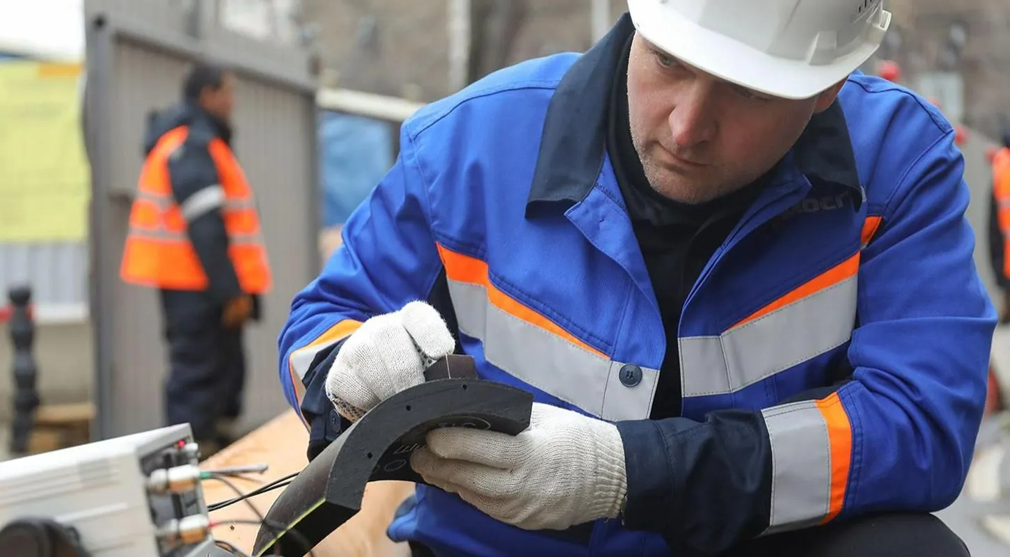  Департамент экономической политики и развития г. Москвы