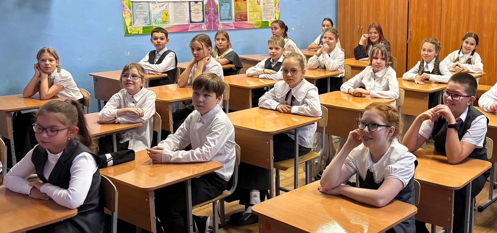 ГБУ "Центр информационного развития Пермского края"